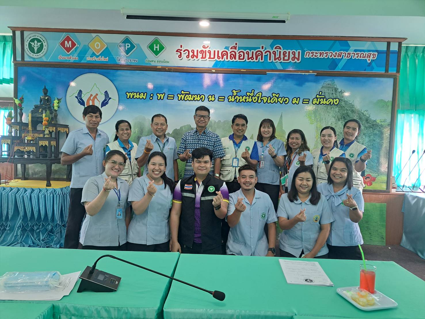 วันที่ 24 พฤษภาคม 2567
 ดร.สรรเพชญ เรืองอร่าม สาธารณสุขอำเภอพนม พร้อมด้วยเจ้าหน้าที่สาธารณสุข เข้าร่วมรับการประเมินการจัดการบริการอาชีวอนามัยและเวชกรรมสิ่งแวดล้อม จากทีมประเมินสำนักงานสาธารณสุขจังหวัดสุราษฎร์ธานี