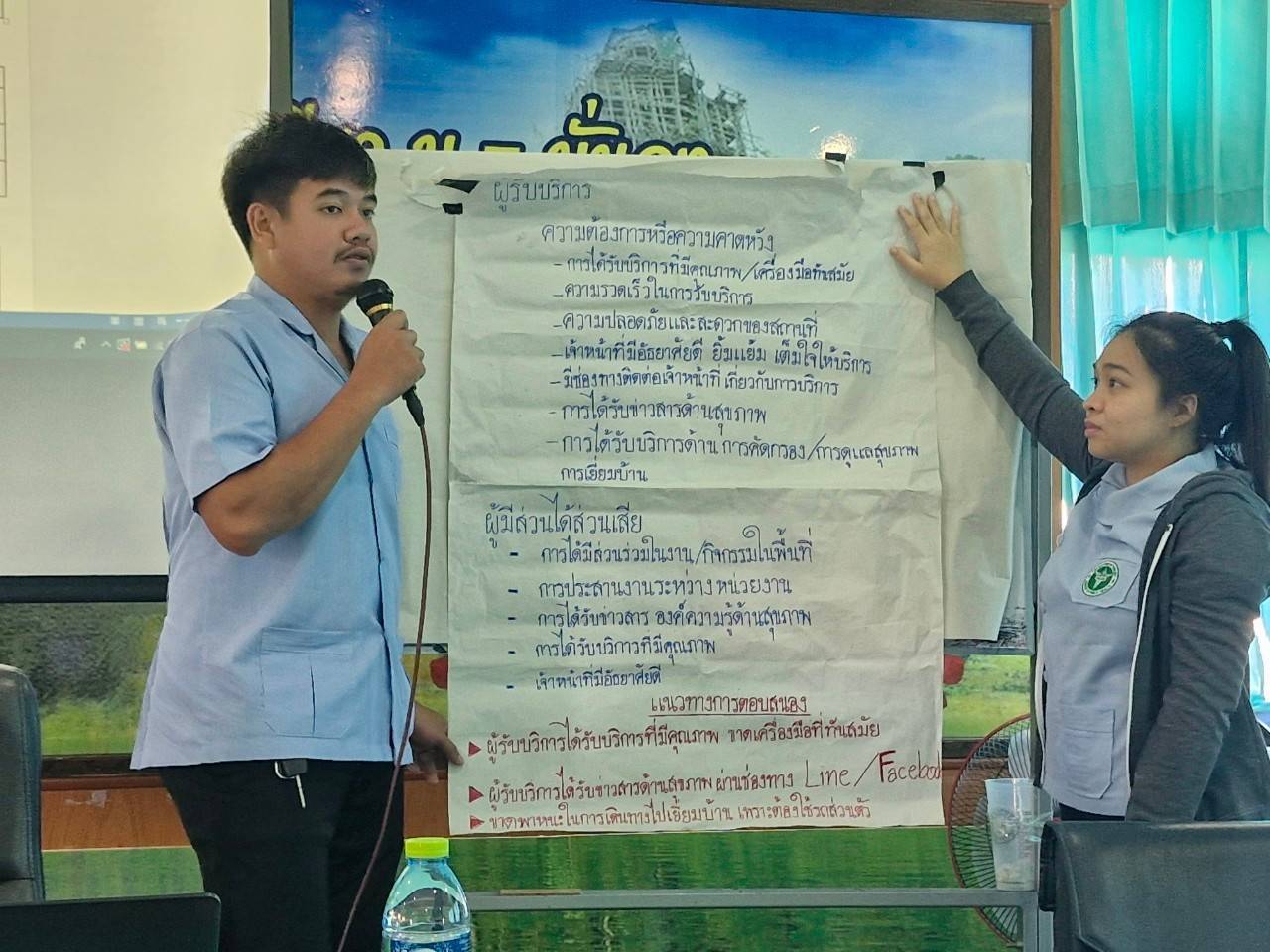 โครงการอบรมเชิงปฏิบัติการการจัดทำแผนปฏิบัติการด้านสาธารณสุข ปีงบประมาณ 2568
สำนักงานสาธารณสุขอำเภอพนม จังหวัดสุราษฎร์ธานี ระยะที่ 1