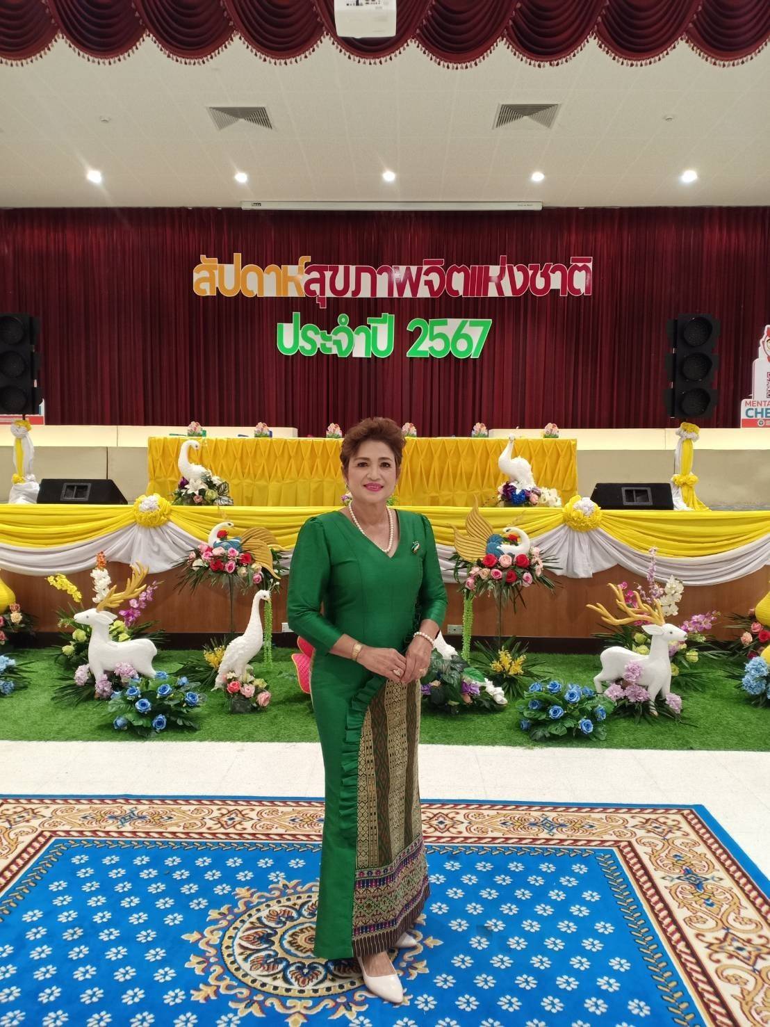 สำนักงานสาธารณสุขอำเภอพนม ขอแสดงความยินดีและเป็นกำลังใจให้ นางวรรณา สดหิรัญ รองประธานชมรมผู้สูงอายุอำเภอพนม ร่วมประกวด "สูงวัย ใจยังเก๋า" ในงานสัปดาห์สุขภาพจิตแห่งชาติ 2567 โดยศูนย์สุขภาพจิตที่ 11 ในวันที่ 13 พฤศจิกายน 2567 ณ อาคารศูนย์กลางการประชุมสัมมนาภาคใต้ตอนบน ศาลากลางจังหวัดสุราษฎร์ธานี