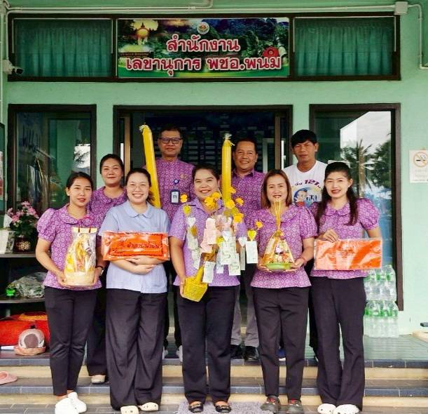วันที่ 9 กรกฎาคม 2568
ดร.สรรเพชญ เรืองอร่าม สาธารณสุขอำเภอพนม พร้อมด้วยเจ้าหน้าที่สาธารณสุข อสม.ร่วมถวายเทียนพรรษา ณ สำนักสงฆ์ถ้ำโกบทอง และวัดคีรีไพรสณฑ์ ตำบลพนม อำเภอพนม จังหวัดสุราษฎร์ธานี