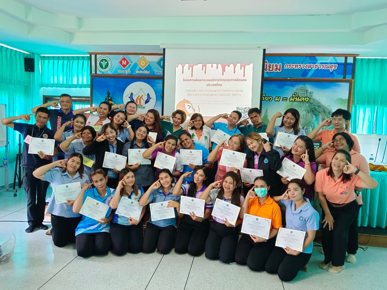 นายพลกฤต สุดสวาสดิ์ ปลัดอำเภอหัวหน้ากลุ่มงานบริหารงานปกครอง อำเภอพนม  เป็นประธานในพิธีเปิดโครงการ พัฒนาระบบบริการวิกฤตสุขภาพจิตของประเทศไทย กิจกรรมที่ 2 อบรมการซ้อมแผนรับมือเหตุวิกฤต และการสื่อสาร/ส่งสารเมื่ออยู่ในสถานการณ์ไม่ปกติ