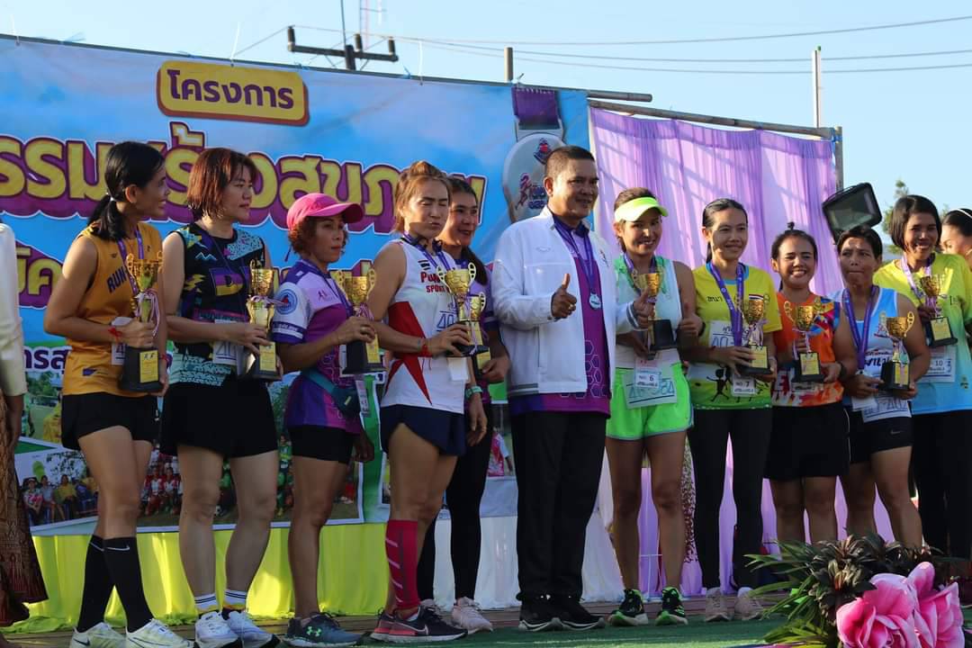 ชมรมอาสาสมัครสาธารณสุขอำเภอพนม จัดกิจกรรมวัน อสม.แห่งชาติ