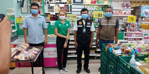 ชุดเคลื่อนที่เร็วอำเภอพนม โดยฝ่ายปกครอง  เจ้าหน้าที่ตำรวจ เจ้าหน้าที่สาธารณสุข และผู้นำท้องที่  ร่วมปฏิบัติหน้าที่ลาดตระเวน ตรวจตราในพื้นที่ ตามมาตรการเร่งด่วนในการป้องกันการแพร่ระบาดของโรคติดเชื้อไวรัสโคโรนา 2019 และเยี่ยมให้กำลังใจการปฏิบัติหน้าที่ในชุมชน