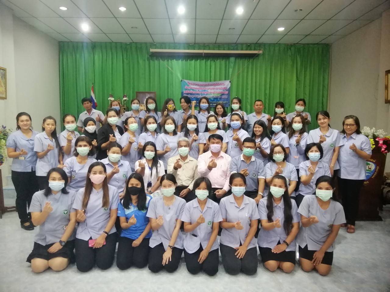 โครงการอบรมเชิงปฏิบัติการจัดทำแผนพัฒนาสาธารณสุข เครือข่ายบริการสุขภาพอำเภอพนม ปีงบประมาณ 2564 (ระยะที่ 1)ณ อุทยานแห่งชาติเขาสก อำเภอพนมวันที่ 16-17 พฤศจิกายน 63