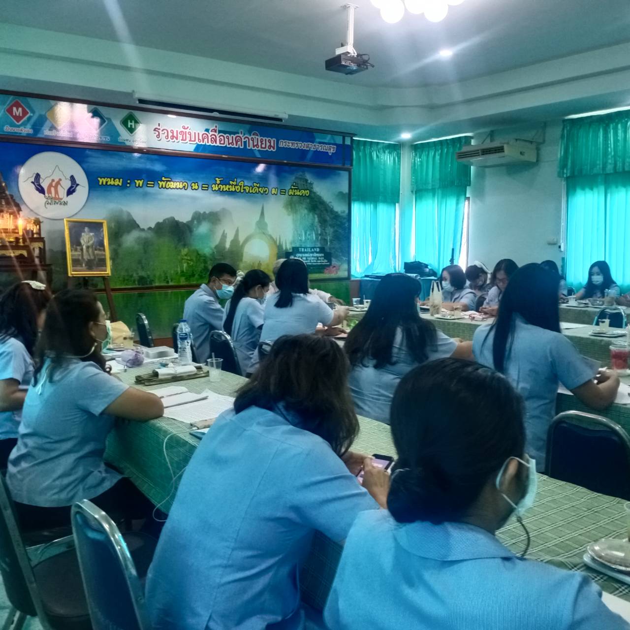 โครงการเสริมสร้างและพัฒนา ทางด้านจริยธรรม การมีวินัยรวมทั้งการป้องกันมิให้กระทำผิดวินัย การป้องกันผลประโยชน์ทับซ้อน และเสริมสร้างวัฒนธรรมสุจริต ต่อต้านการทุจริตสำนักงานสาธารณสุขอำเภอพนม จังหวัดสุราษฎร์ธานี ปี 2564 ระยะที่ 2 วันอังคารที่ 2 กุมภาพันธ์ 2564 พร้อมการชี้แจงกรอบแนวทางการป้องกันผลประโยชน์ทับซ้อนในหน่วยงาน สังกัดสำนักงานสาธารณสุขอำเภอพนม