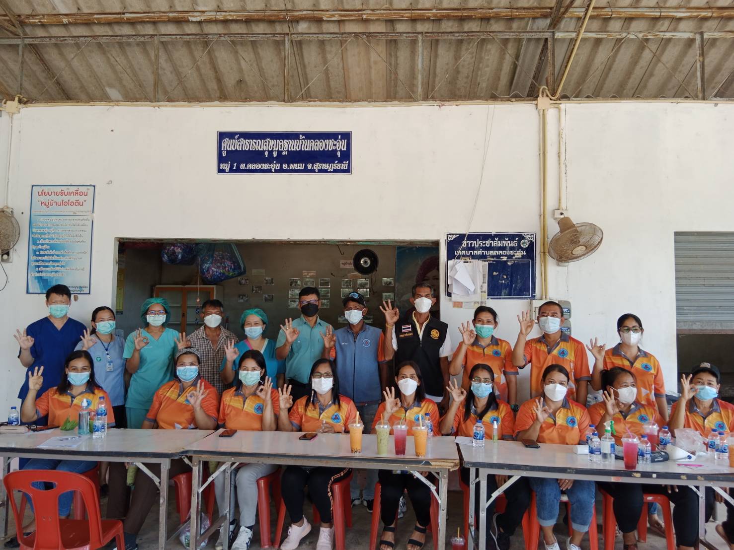 วันที่ 17 - 31 พฤษภาคม 2565 เครือข่ายบริการสุขภาพอำเภอ รณรงค์ฉีดวัคซีนโควิด - 19 เชิงรุก ในพื้นที่โรงพยาบาลส่งเสริมสุขภาพตำบลทุกแห่ง มีผู้รับบริการทั้งหมด  649 คน